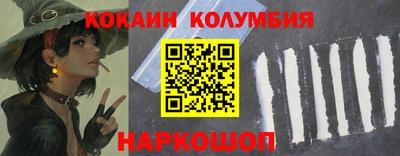 таблы Кунгур