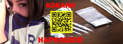 эйфоретик Кулебаки