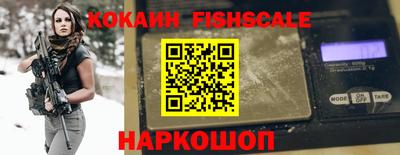 эйфоретик Кулебаки