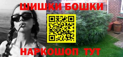 мефедрон VHQ Кумертау