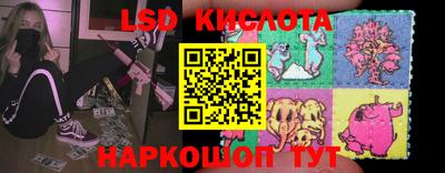 эйфоретик Кулебаки
