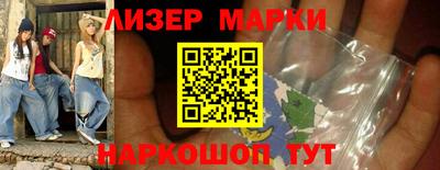 эйфоретик Кулебаки