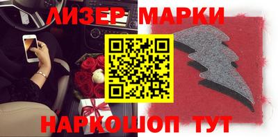 мефедрон VHQ Кумертау