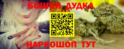 мефедрон VHQ Кумертау