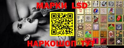 эйфоретик Кулебаки
