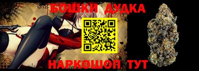 таблы Кунгур