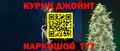 таблы Кунгур