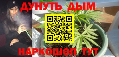 мефедрон VHQ Кумертау