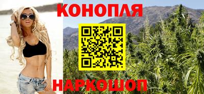 таблы Кунгур