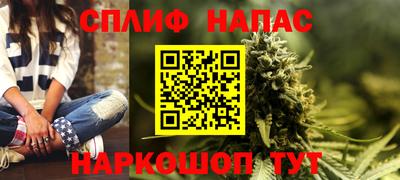 эйфоретик Кулебаки