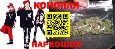 эйфоретик Кулебаки