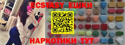 мефедрон VHQ Кумертау