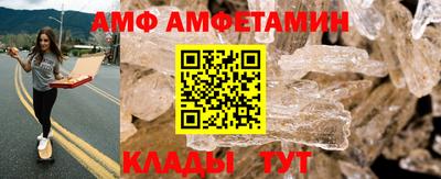 мефедрон VHQ Кумертау