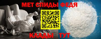 таблы Кунгур