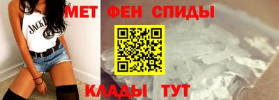 таблы Кунгур