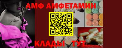 мефедрон VHQ Кумертау