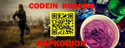 эйфоретик Кулебаки