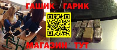 таблы Кунгур