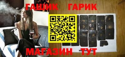 эйфоретик Кулебаки