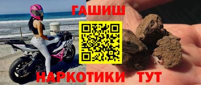 эйфоретик Кулебаки