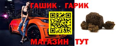 эйфоретик Кулебаки