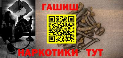 эйфоретик Кулебаки