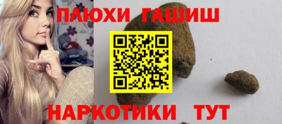 эйфоретик Кулебаки