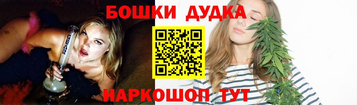 Аксай  Канабис сатива  Шишки марихуана план  Вход с VPN 